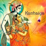Kanhaiya - Susmita Das Song Download